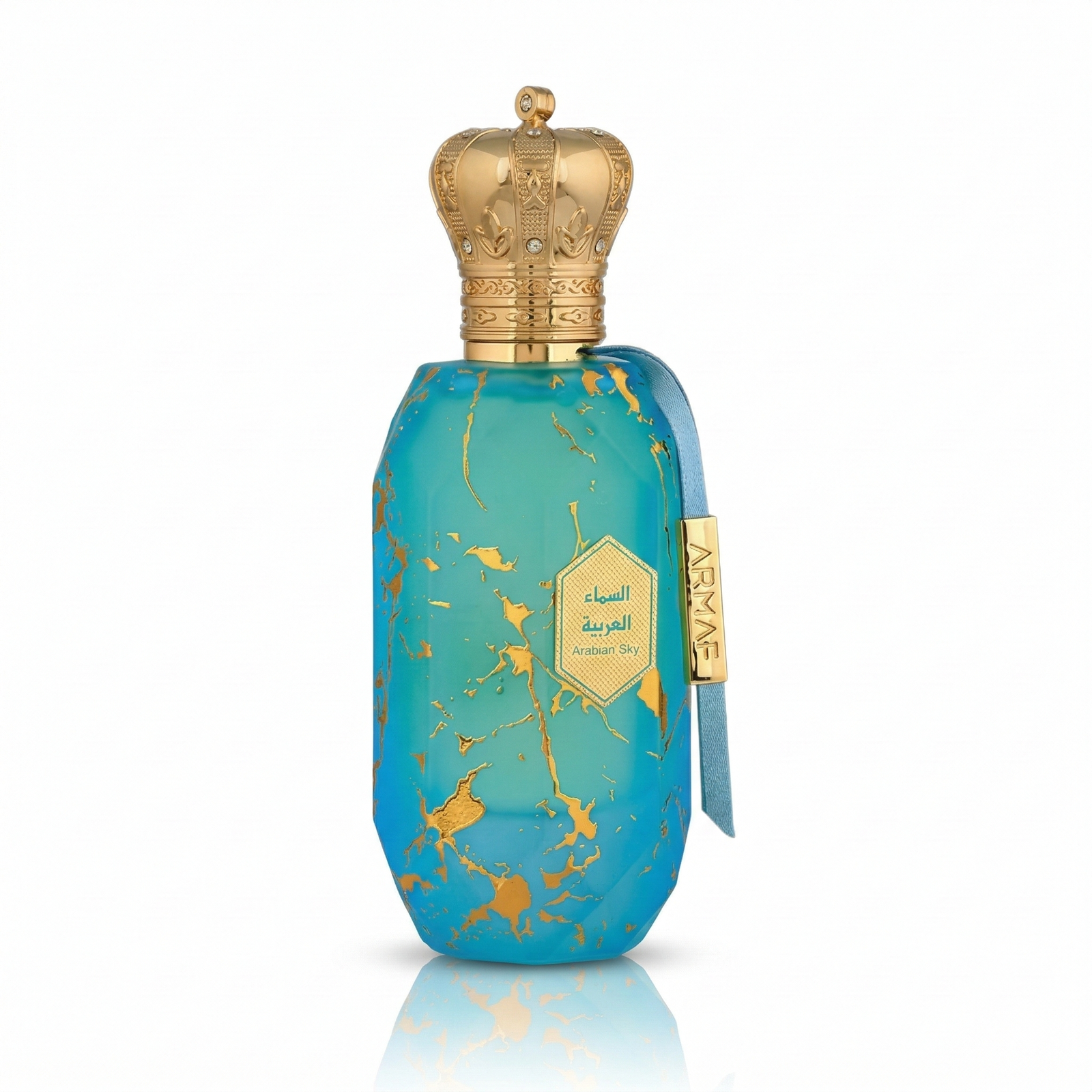 Arabian Sky – Armaf